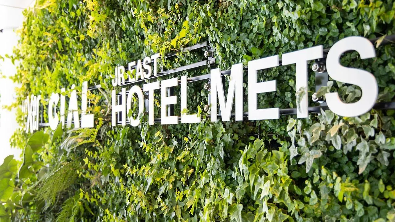 Jr-East Hotel Mets Yokohama Yokohama   Yokohama (Kanagawa)